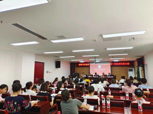初心不改，服務先行——湘潭市家庭教育與婚姻咨詢協會成功換屆并持續提升教育咨詢服務