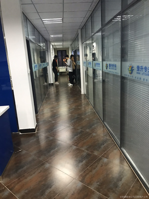 安陽市興本教育咨詢服務 專注教育咨詢，助力成長之路