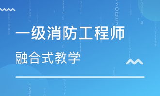 溫州優路教育怎么樣？課程價格與教育咨詢服務全面解析